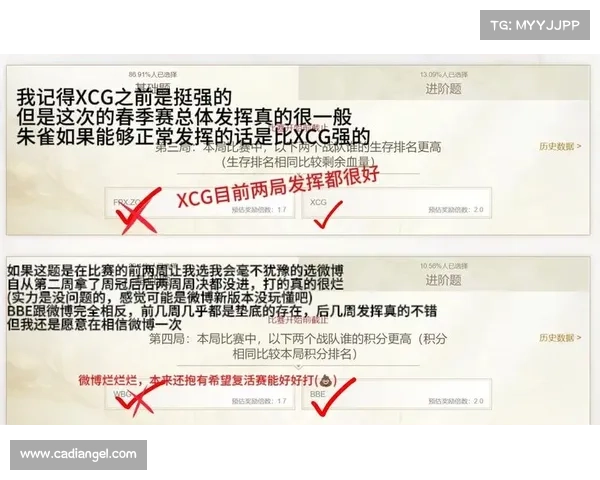任选9场精彩赛事推荐,助你轻松把握竞猜机会,赢取丰厚奖励 任选9场精彩赛事推荐,助你轻松把握竞猜机会,赢取丰厚奖励